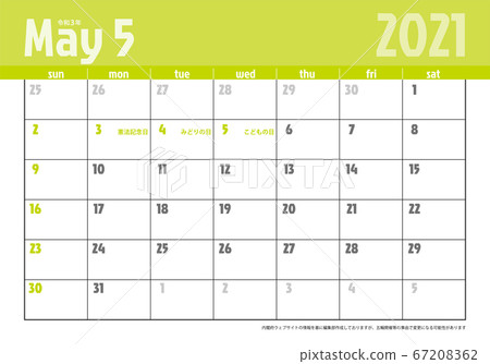 Reiwa 3rd year 2021 calendar material illustration data | Modern May vector data 67208362
