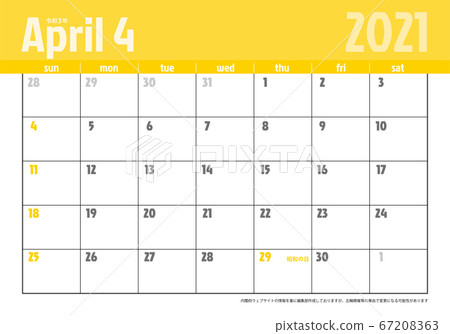Reiwa 3rd year 2021 calendar material illustration data | Modern April vector data Reiwa 3rd year 2021 calendar material illustration data | Modern April vector data 67208363
