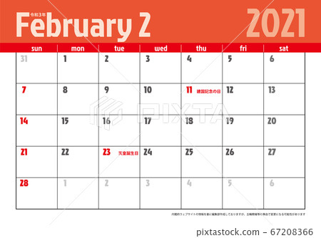 Reiwa 3rd year 2021 calendar material illustration data | Modern February vector data 67208366