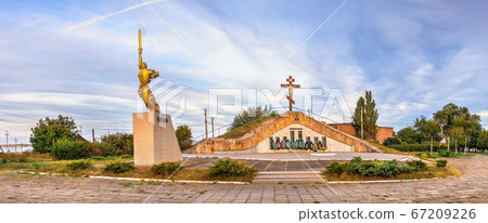 Memorial sign in Shabo, Ukraine 67209226
