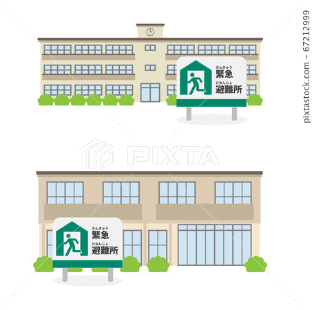 Elementary schools and public halls designated as emergency shelters 67212999