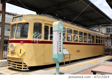 Toden 5500型 67215924