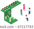 Parts kit for human isometric illustration 67217783