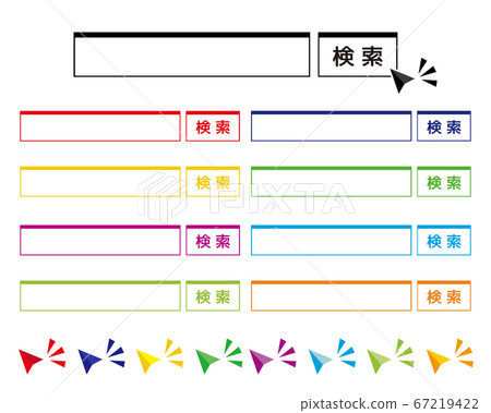 Vector illustration set of search box Search bar arrow 67219422