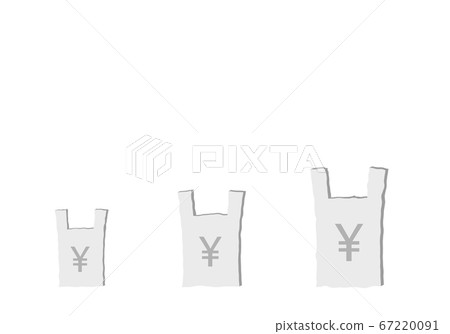 Shopping bag price 67220091