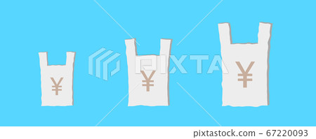 Shopping bag price Shopping bag price 67220093