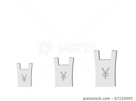 Shopping bag price 67220095