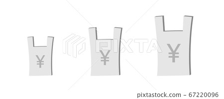 Shopping bag price 67220096