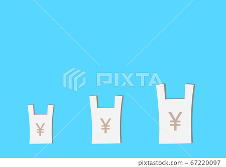 Shopping bag price 67220097