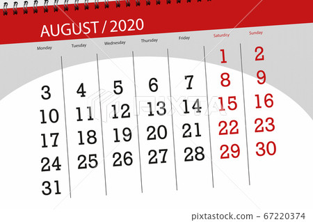 Calendar planner for the month august 2020, Calendar planner for the month august 2020, 67220374