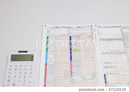 所得稅納稅申報表3月15日 67220526