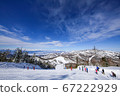 View of the Northern Alps from the summit of the Shiga Kogen Family Ski Resort 67222929