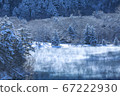Early morning, early winter at Onuma Pond 67222930