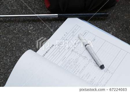 inspection inspection 67224083