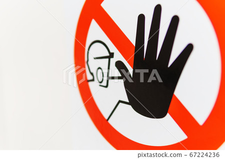 Do Not Enter The Symbol Sign Photo On The Stock Illustration