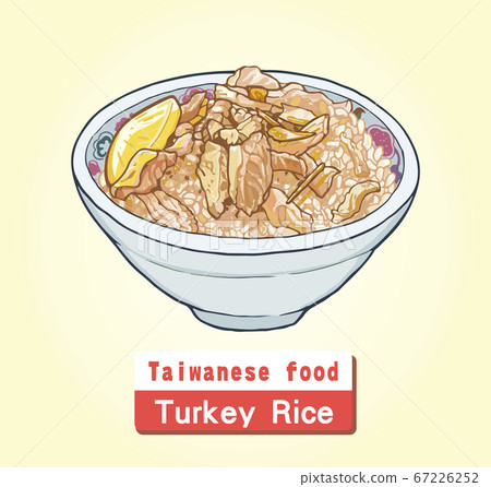 Vector Taiwanese gourmet turkey rice 67226252