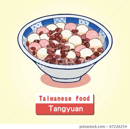 向量台灣美食紅豆湯圓 67226254