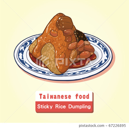 Vector Taiwanese Gourmet Rice Dumpling Vector Taiwanese Gourmet Rice Dumpling 67226895
