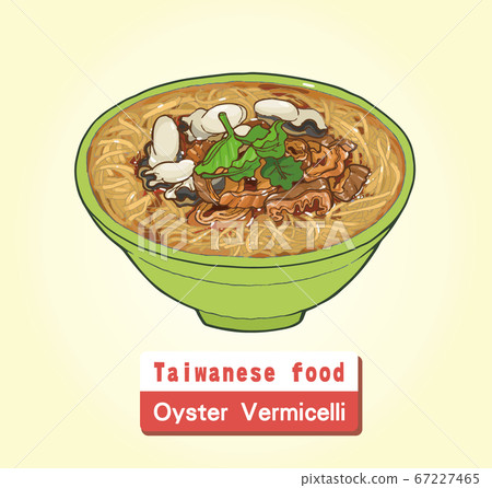 向量台灣美食大腸蚵仔麵線 67227465