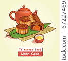 向量台灣美食月餅 67227469