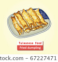 向量台灣美食煎餃 67227471