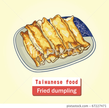 向量台灣美食煎餃 67227471