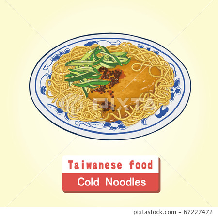 Vector Taiwanese food cold noodles 67227472