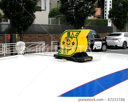 taxi taxi 67231786