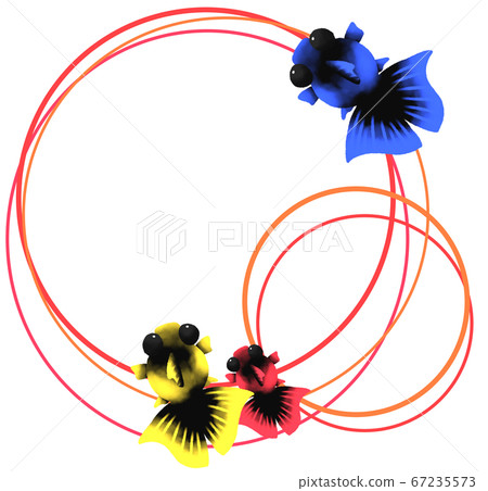 Goldfish frame (red) Goldfish frame (red) 67235573