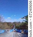 八man山公園橋 67240606