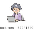 Senior 06_ laptop 67241540