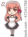An anime-style maid 67241788