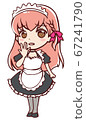 Worried anime-style maid 67241790