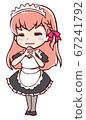 Anime-style maid crying and apologizing 67241792
