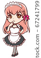 An anime-style maid who seems to be in trouble 67241799