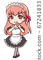 Anime-style maid to ask 67241833