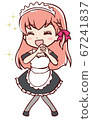 An anime maid who is happy and happy with a smile 67241837