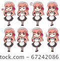 Maid's various facial expressions set 02 67242086