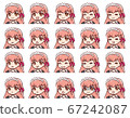 Maid's facial expression icon set 67242087