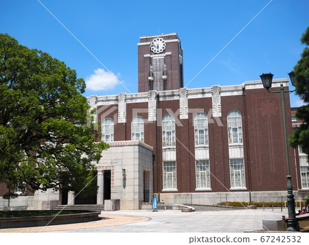 Kyoto University Centenary Clock Tower Memorial Hall Kyoto University Centenary Clock Tower Memorial Hall 67242532