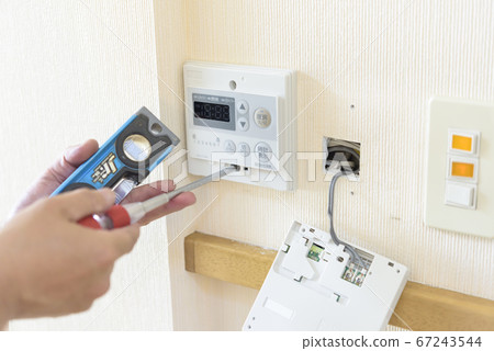 Hot water heater Heating boiler remote control (under replacement) 67243544