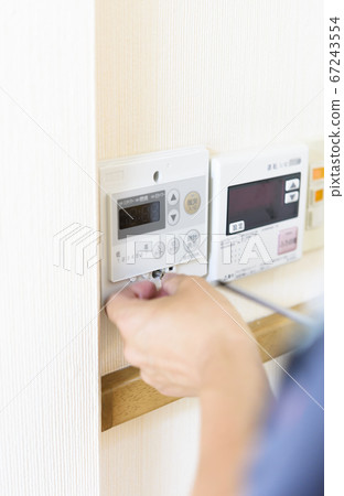 Hot water heater Heating boiler remote control (under replacement) 67243554