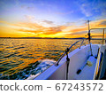 Setting sun 67243572