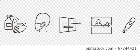 vector, vectors, washing one's hand - Stock Illustration [67244421] - PIXTA