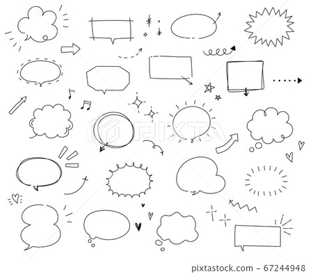 Buzz inscriptionhandwritten text in speech bubble Vector Image