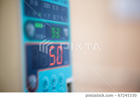 Infusion pump 67245330