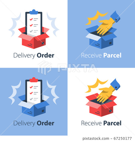 19 delivery box 20 67250177
