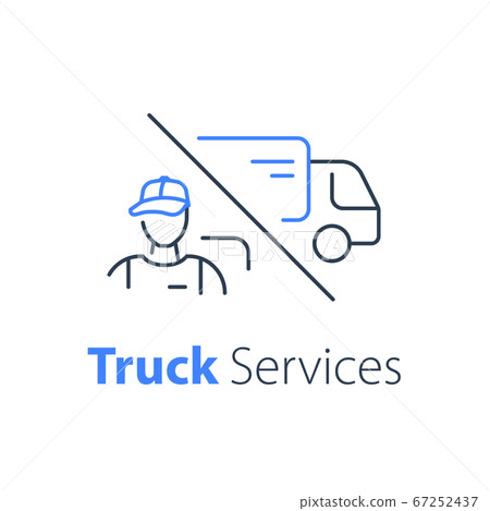 19_fast_delivery_55.eps 19_fast_delivery_55.eps 67252437