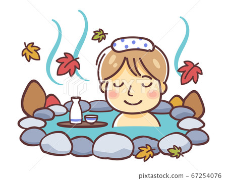 Illustration of a man bathing in a hot spring during the autumn season (autumn outdoor bath) 67254076
