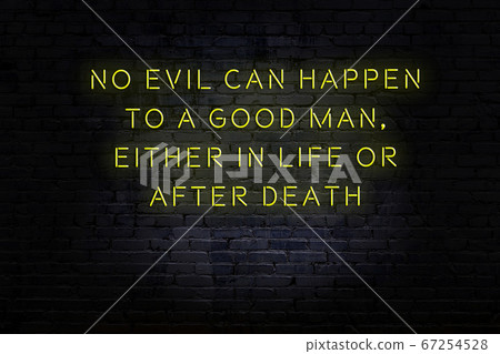 Wise quote. Neon inscription against brick wall Wise quote. Neon inscription against brick wall 67254528